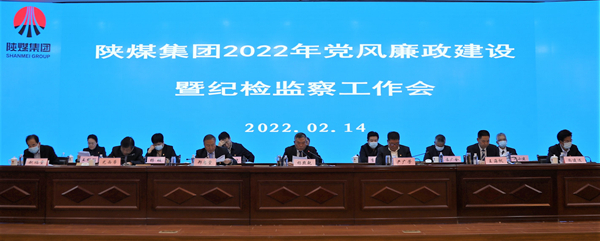 2024澳门原料网1688531862