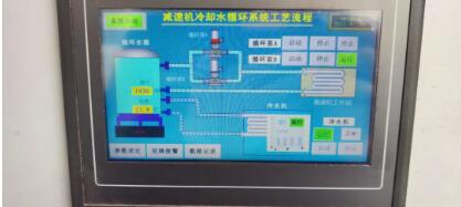 2024澳门原料网1688531862